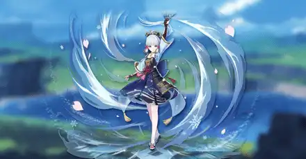 Ayaka Trivia Quiz