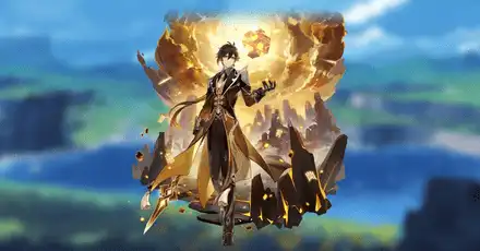 Zhongli Trivia Quiz